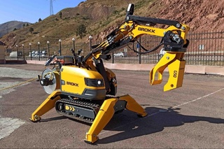 «Қамчиқ» махсус қидирув-қутқарув бошқармасига масофадан бошқариладиган робот топширилди