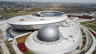 В Шанхае построен самый большой в мире планетарий