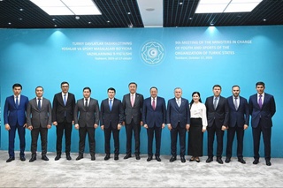 В Ташкенте состоялось IX заседание министров по делам молодежи и спорта тюркоязычных государств