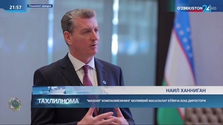 The company "Masdar" considers Uzbekistan as a strategic market and there are a number of good reasons for this