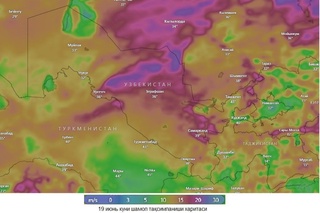 Ўзгидромет тезкор гидрометеорологик ахборот берди
