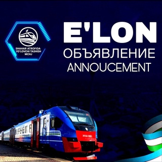 18-iyuldan "Toshkent – Bekobod – Toshkent" shaharlararo elektropoyezdi yangi zamonaviy tarkib bilan harakatlanadi