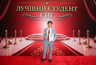 Магистрант из Узбекистана стал победителем конкурса «Лучший студент СНГ»