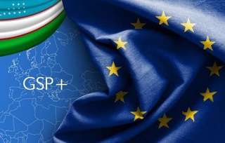 What does the status of a beneficiary of the GSP+ system mean for Uzbekistan?