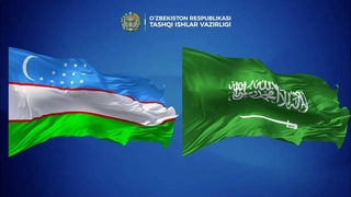 Главы МИД Узбекистана и Саудовской Аравии обсудили развитие партнерства и ситуацию на Ближнем Востоке