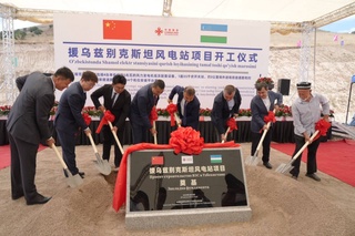 20 MVt quvvatga teng Chorvoq shamol elektr stansiyasi qurilishiga rasman start berildi
