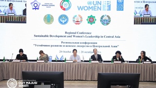 Тошкентда халқаро конференция ўз ишини бошлади