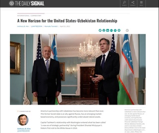 Amerika biznesi Oʻzbekistondagi xususiy sektor bilan hamkorlik qilishga chaqirilmoqda