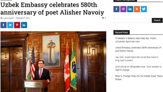 Алишер Навоий таваллудининг 580 йиллиги муносабати билан ўтказилган тадбирлар АҚШ оммавий ахборот воситаларида