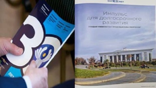 Взгляд из России: Узбекистан своим председательством придал работе СНГ серьезный импульс для долгосрочного развития