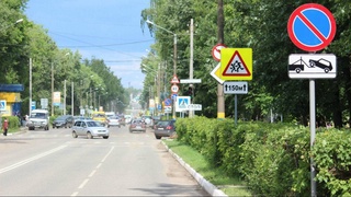 В Узбекистане об установке новых запрещающих знаков на дорогах будут уведомлять общественность заранее