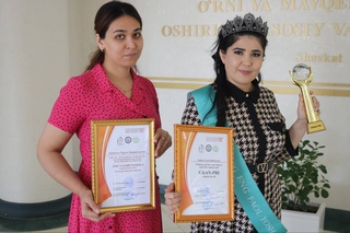 Представительницы навоийской научной школы в числе победителей