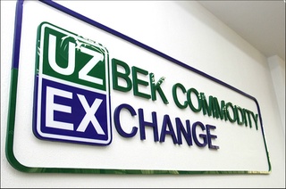 Биржада сотувчи корхоналар қарийб 3,0 триллион сўмлик қўшимча даромад олишди