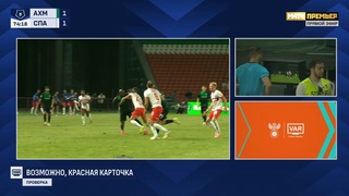«Спартак» обыграл в Грозном «Ахмат» вопреки странному пенальти