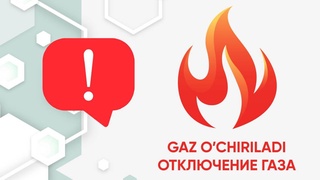 В Учтепинском районе Ташкента временно приостановят подачу природного газа