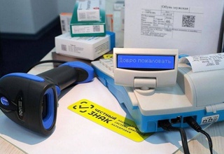 Узбекистан перейдет на маркировку товаров по российской системе