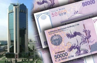 Молодым предпринимателям будут предоставлены кредиты на сумму до 540 млн сумов