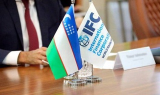 IFC сотрудничает с Узбекистаном в целях привлечения прямых иностранных инвестиций и стимулирования экономического роста