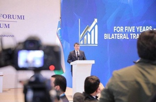 The process of Uzbekistan's accession to the WTO will be accelerated