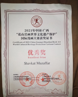 Малайзиянинг  "Rossem Cartoon House" журналида ўзбек рассоми ижодидан намуналар берилди