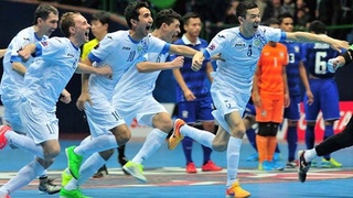 Как на качелях