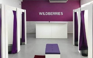 Wildberries запустил продажи в Узбекистане