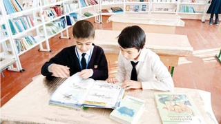 Источник знаний - путь к совершенству