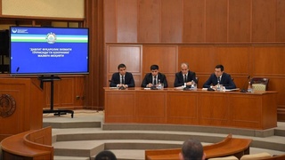 В Министерстве иностранных дел Республики Узбекистан состоялся «круглый стол»