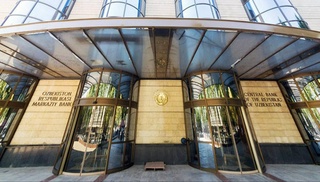 Центральный банк Узбекистана оставил основную ставку на уровне 14% годовых