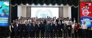 Новый формат борьбы молодежи против коррупции