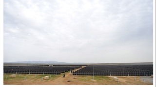 12 халықаралық компания Ғузар күн фотоэлектр станциясын құруға өтініш берді