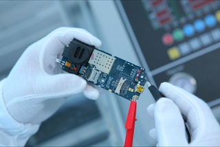 Энг янги ва тез ўсаётган тармоқ