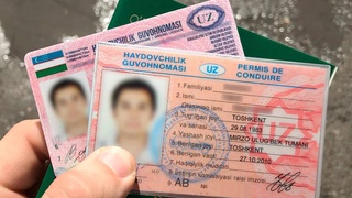 Продлен срок замены водительского удостоверения на удостоверение нового образца