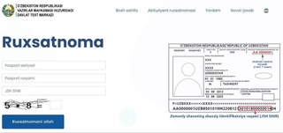 Абитуриентларга рухсатномалар бериш бошланди