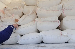 Arzon un mahsulotini qimmat narxlarda sotib yubordi