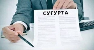 Плательщики алиментов смогут выезжать за границу по страховому полису