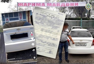 Ижтимоий тармоққа автомобиль давлат рақамини яширувчи пардача видеосини жойлаштирган ҳайдовчи жаримага тортилди