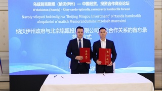 Нaвоий вилояти вa Хитой компaниялaри ўртaсидa келишувлaргa эришилди