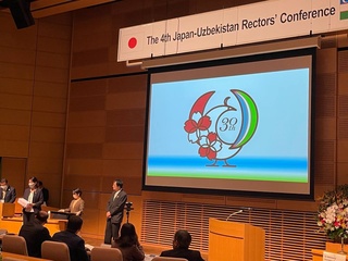 Mamlakatimiz delegatsiyasi Oʻzbekiston va Yaponiya universitetlari rektorlarining Toʻrtinchi forumida qatnashmoqda