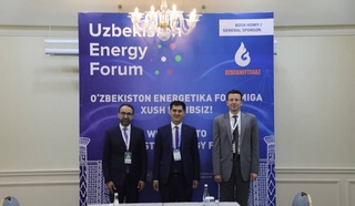 В рамках Международного энергетического форума состоялась встреча представителей Минэнерго и Международной юридической фирмы «Curtis»