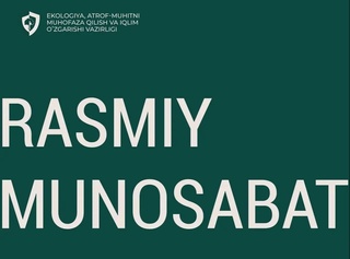 Министерство экологии отреагировало на сообщения, распространяемые в социальных сетях