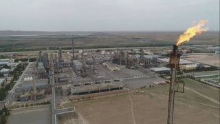 Uzbekneftegaz: industrial products worth 32.3 trillion soums will be produced in 2023