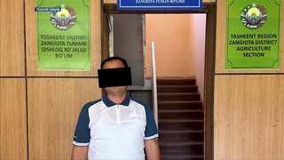 Зангиота туман қишлоқ хўжалиги бўлими бош мутахассиси пора билан қўлга олинди