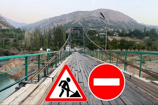 Boʻstonliq tumanida “Nanay” MFYga olib boruvchi koʻprik yopildi!