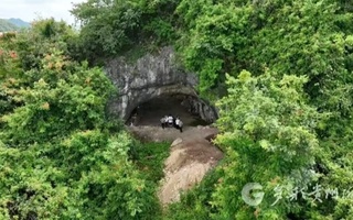 Хитойда 55 минг йиллик қадимий буюмлар топилди