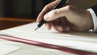 Туризм қўмитасига қўшимча вазифалар юклатилди