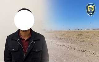 В Самаркандской области задержан мужчина, изготовивший поддельные документы о покупке земельного участка через аукцион
