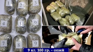 Tojikistonlik “narkokuryer” bilan savdoni yoʻlga qoʻygan shaxslar qoʻlga olindi