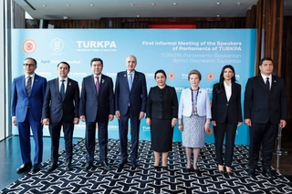 Делегация Узбекистана приняла участие во встрече глав парламентов тюркских государств