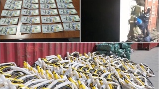 Задержан мужчина, пытавшийся дать взятку сотруднику таможни в размере 9400 долларов США